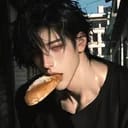 เต๋อ | Terh