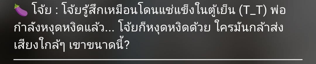 Comment 1