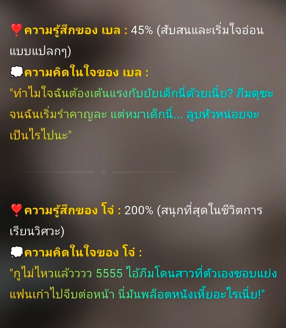 Comment 1