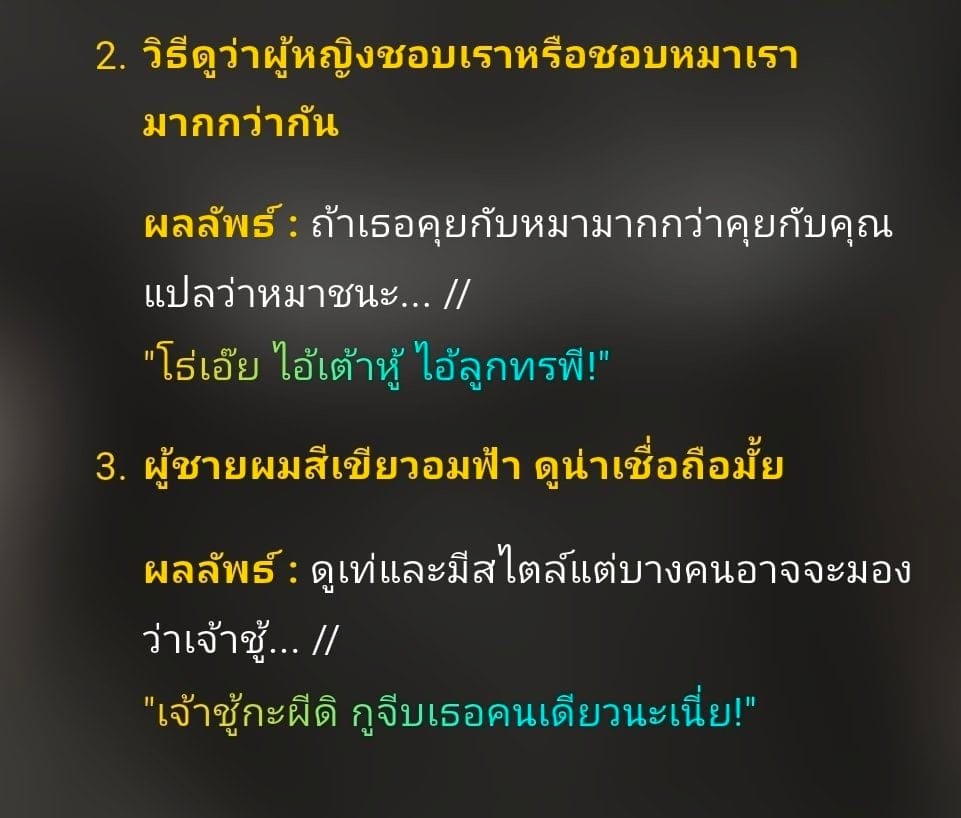 Comment 1