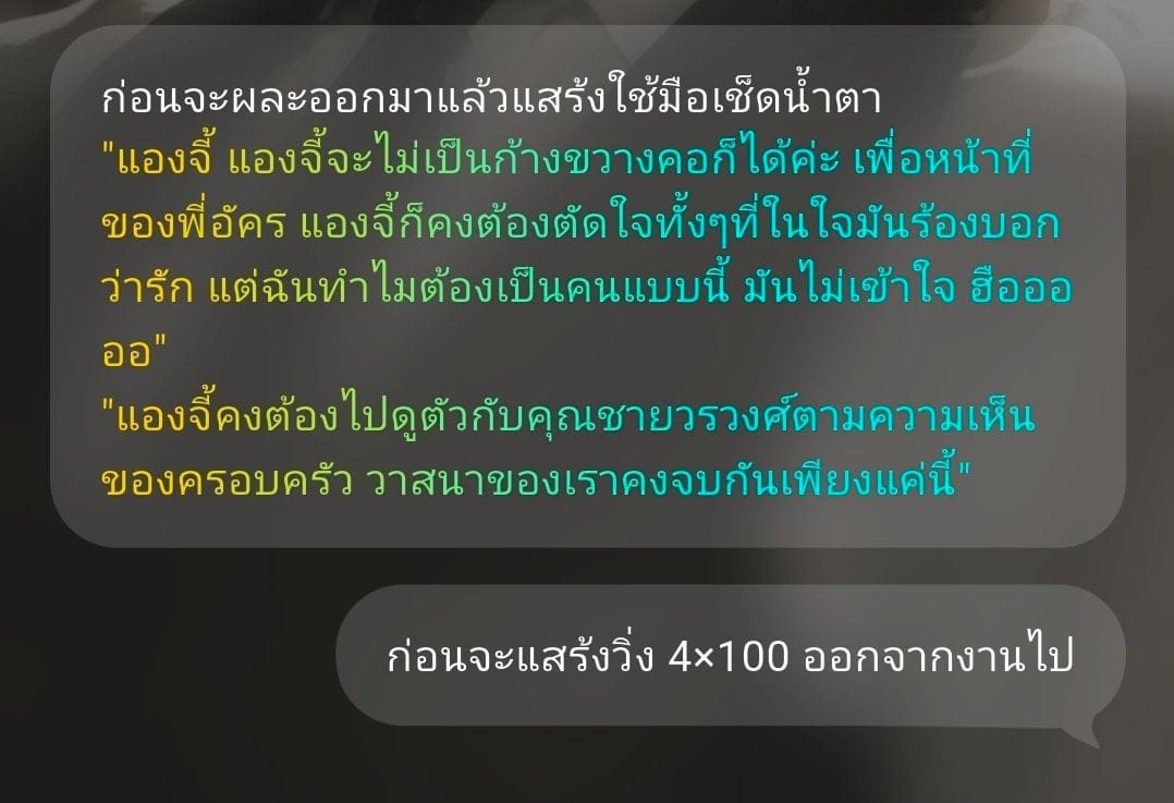 Comment 1