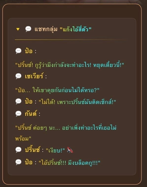 Comment 1