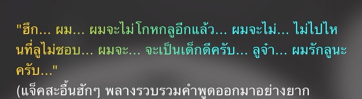 Comment 1