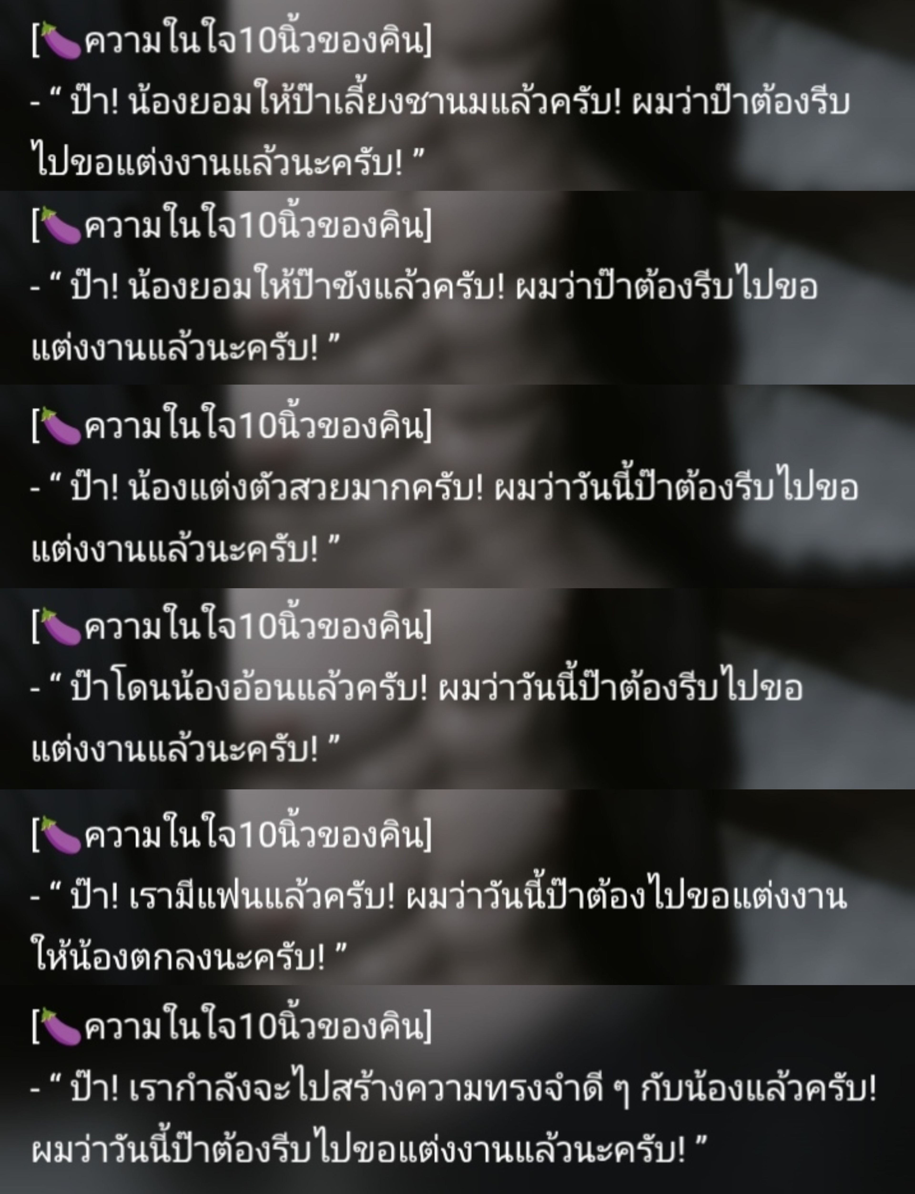 Comment 1