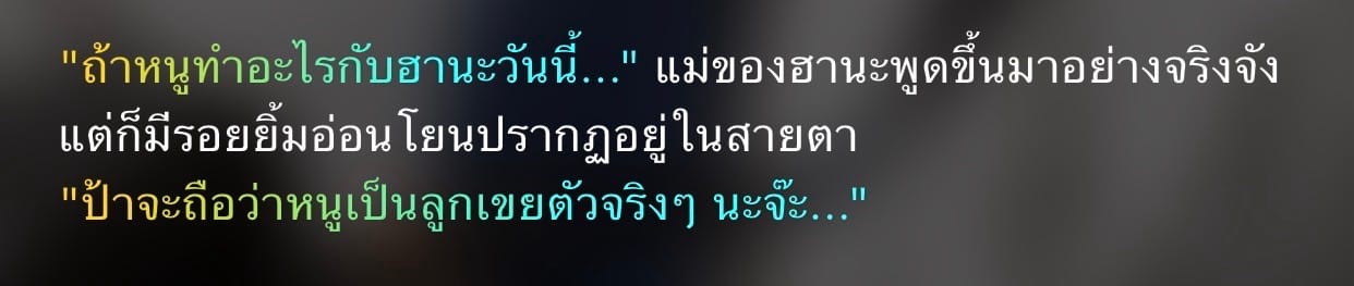 Comment 1