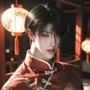 กู้เหยียน | เมะธงแดง