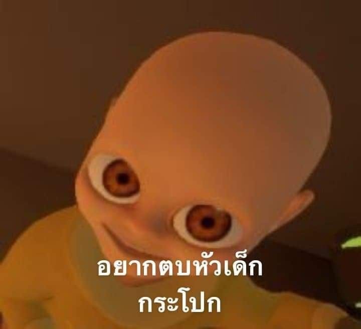 Comment 1
