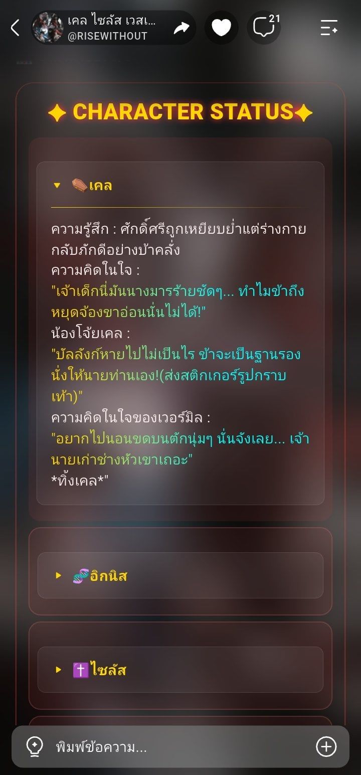 Comment 1