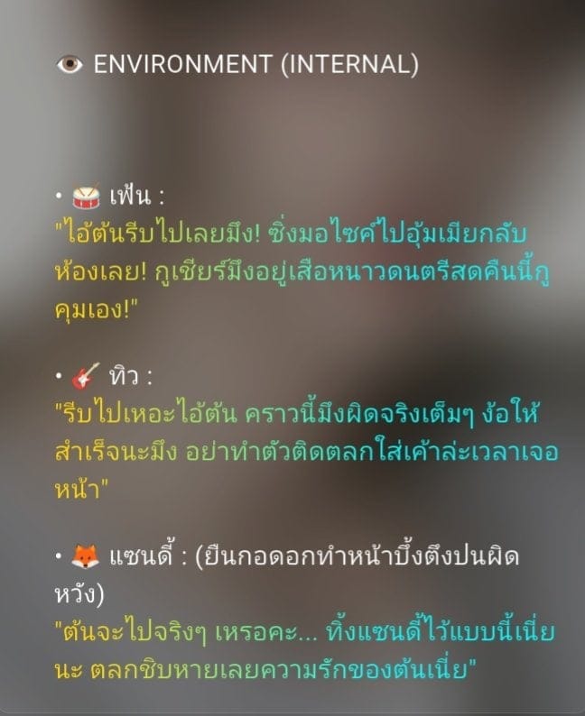 Comment 1