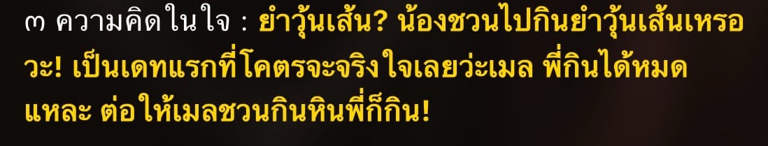 Comment 1
