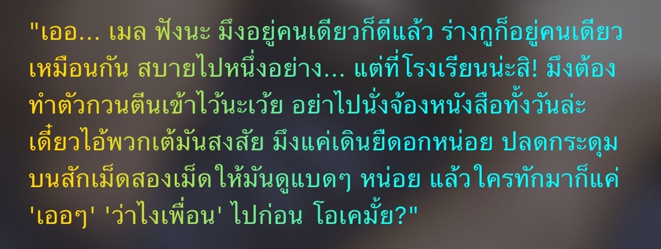 Comment 1