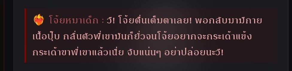 Comment 1