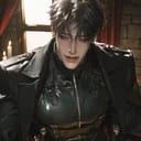 ยูจีน | Eugene