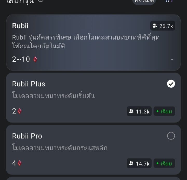 Comment 1