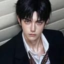 อะคิน