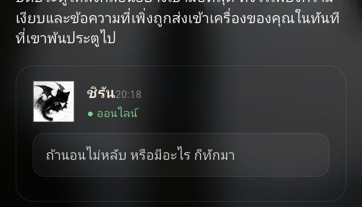 Comment 1