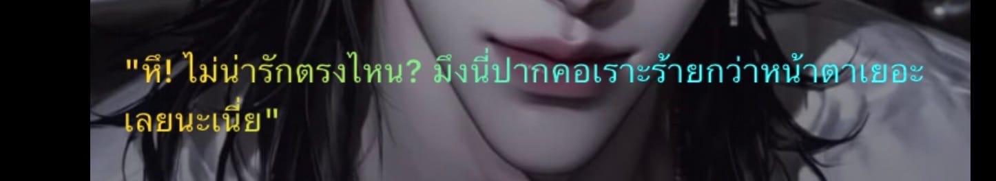 Comment 1