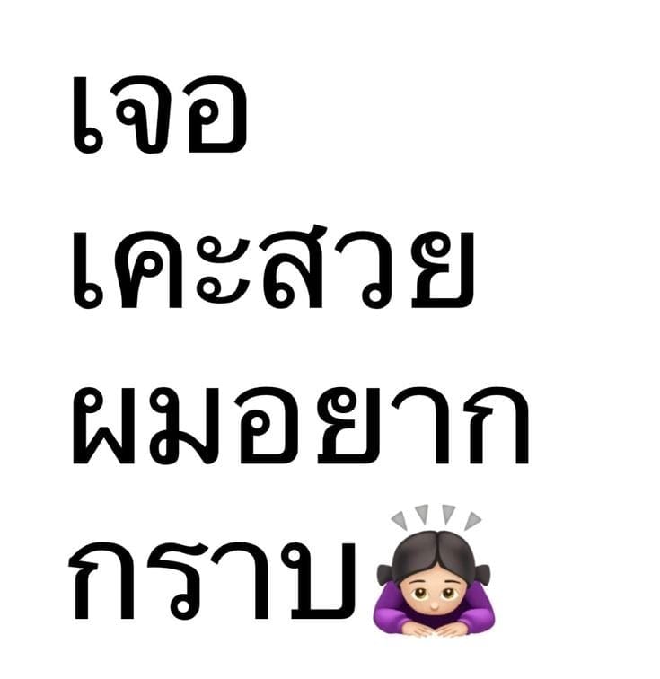 Comment 2