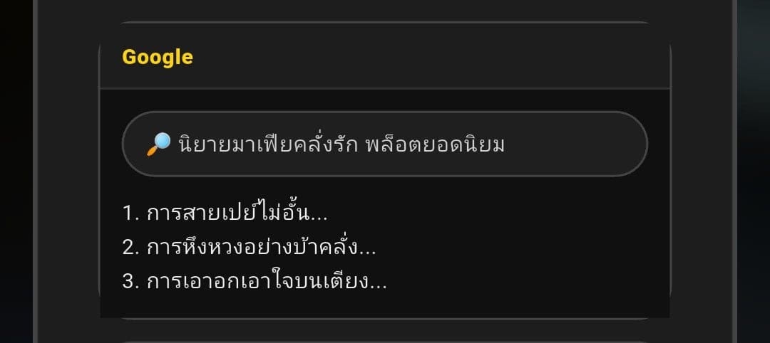 Comment 1