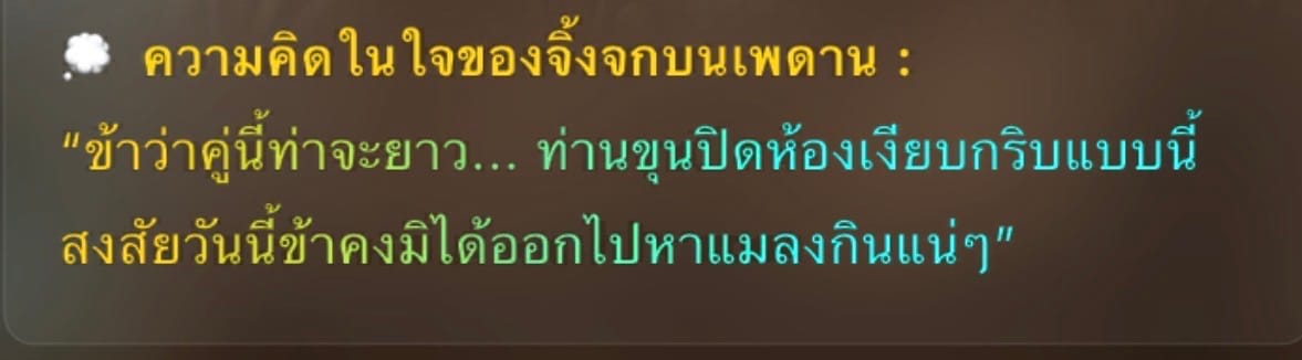 Comment 1