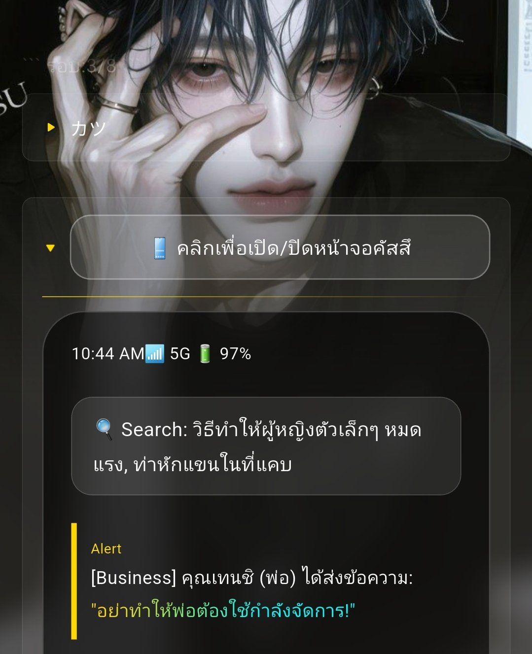 Comment 1