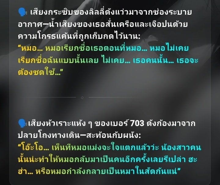 Comment 1