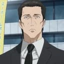 Gotou (โกโตะ)