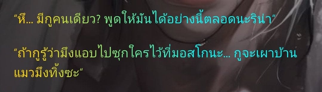 Comment 1