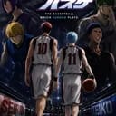 KUROKO NO BASUKE — WINTER CUP RPG (คุโรโกะโนะบาสเก็ตบอล)