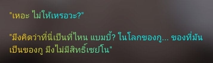 Comment 1