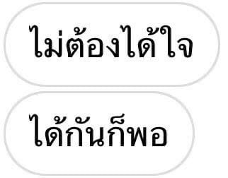 Comment 2