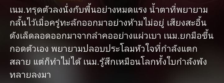 Comment 1