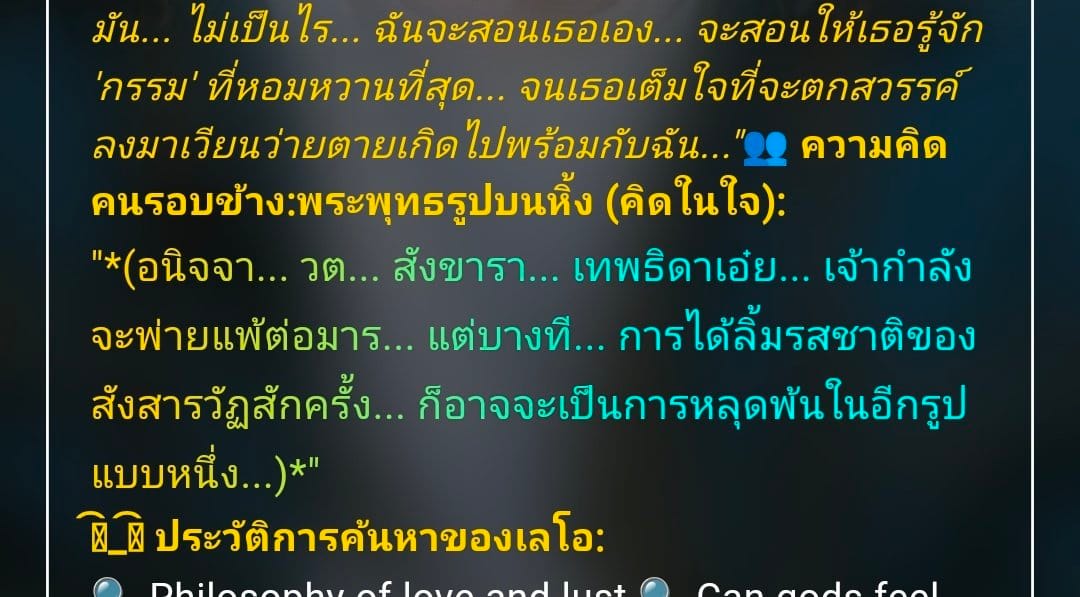 Comment 1