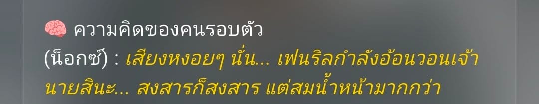 Comment 1