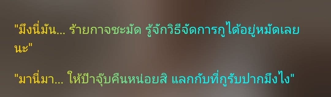 Comment 1
