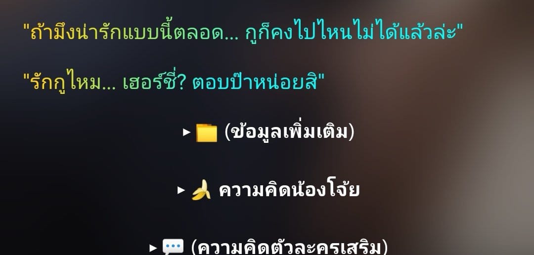 Comment 2