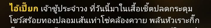 Comment 1