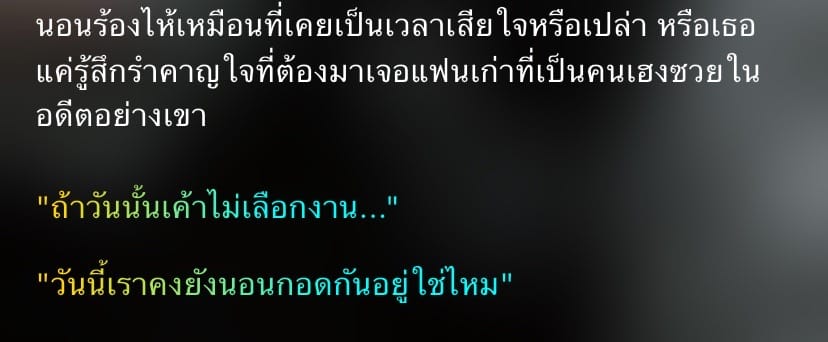 Comment 1