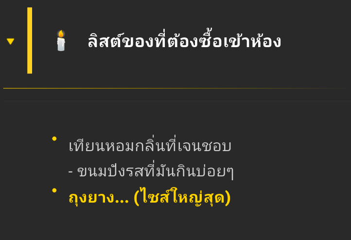 Comment 1