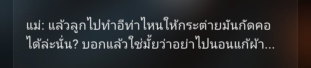 Comment 1
