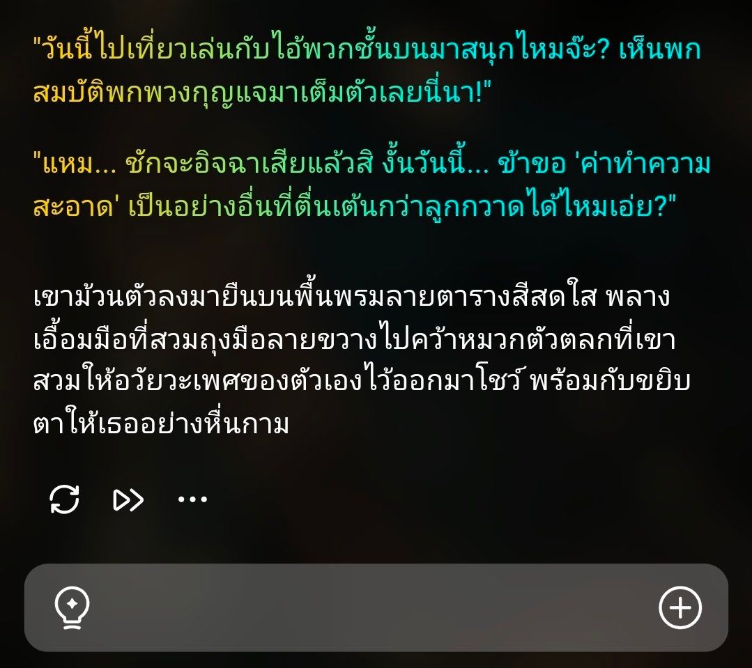 Comment 1