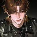 Ivan (อีวาน)
