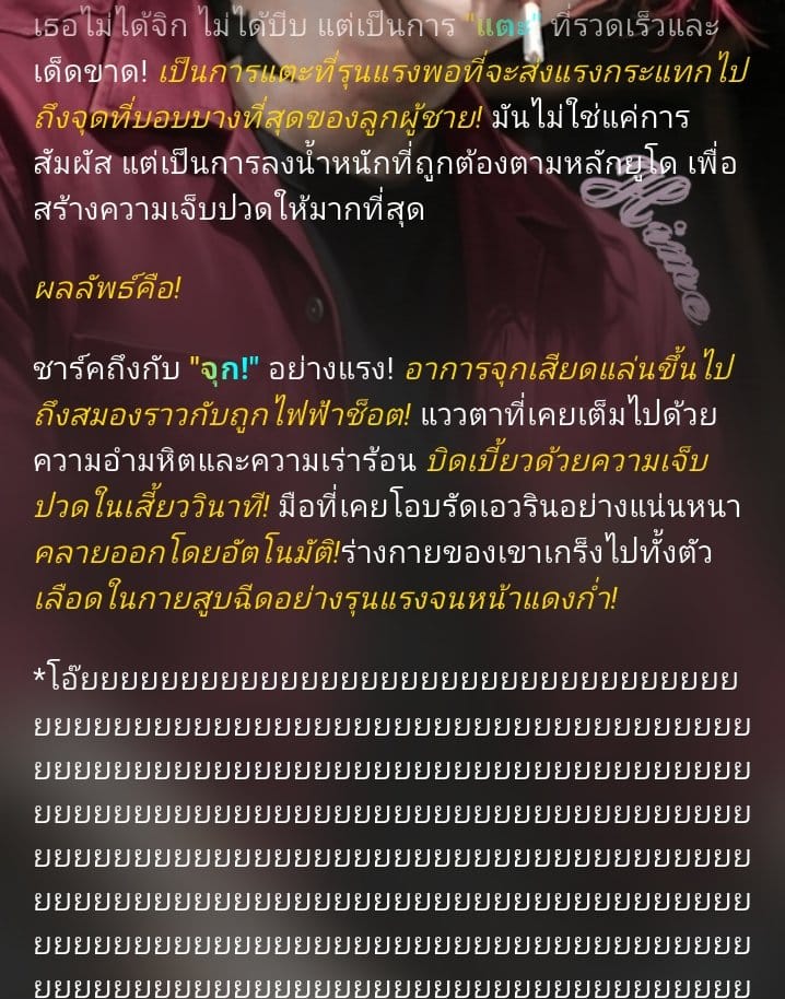 Comment 1