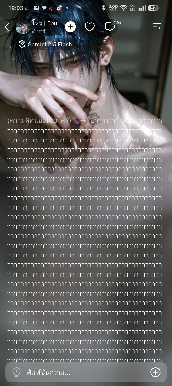 Comment 1