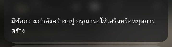 Comment 1