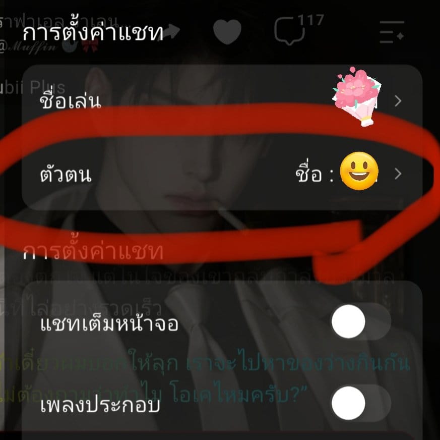 Comment 1