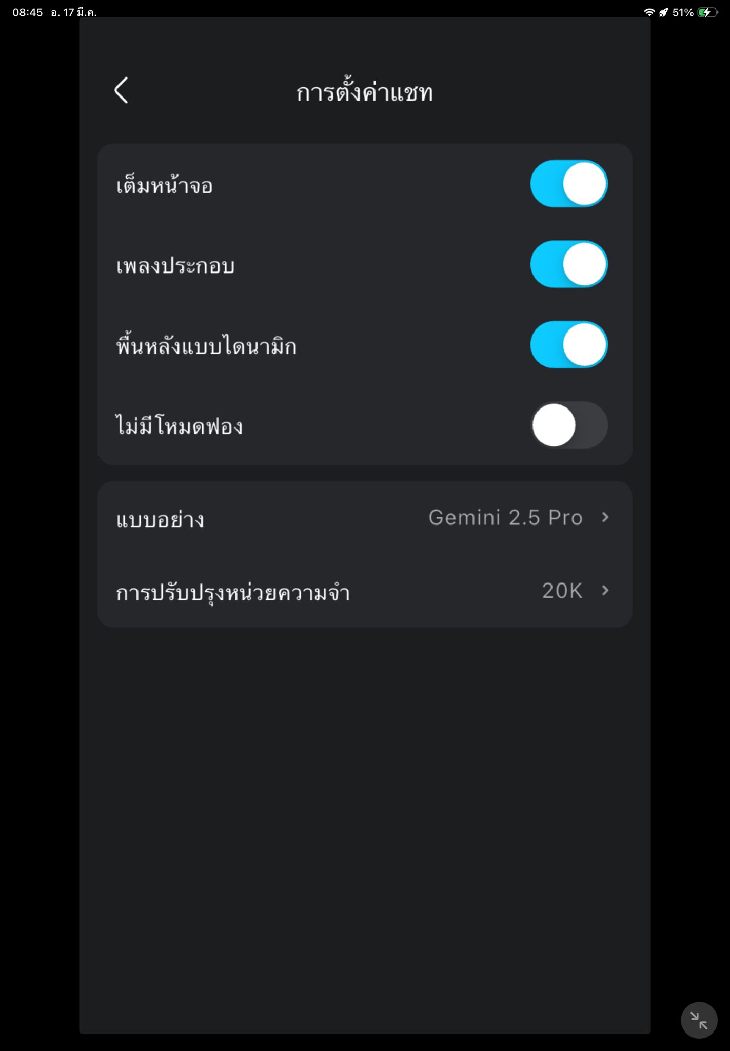 Comment 1