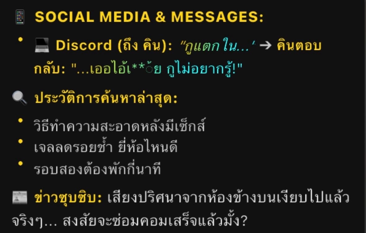Comment 1