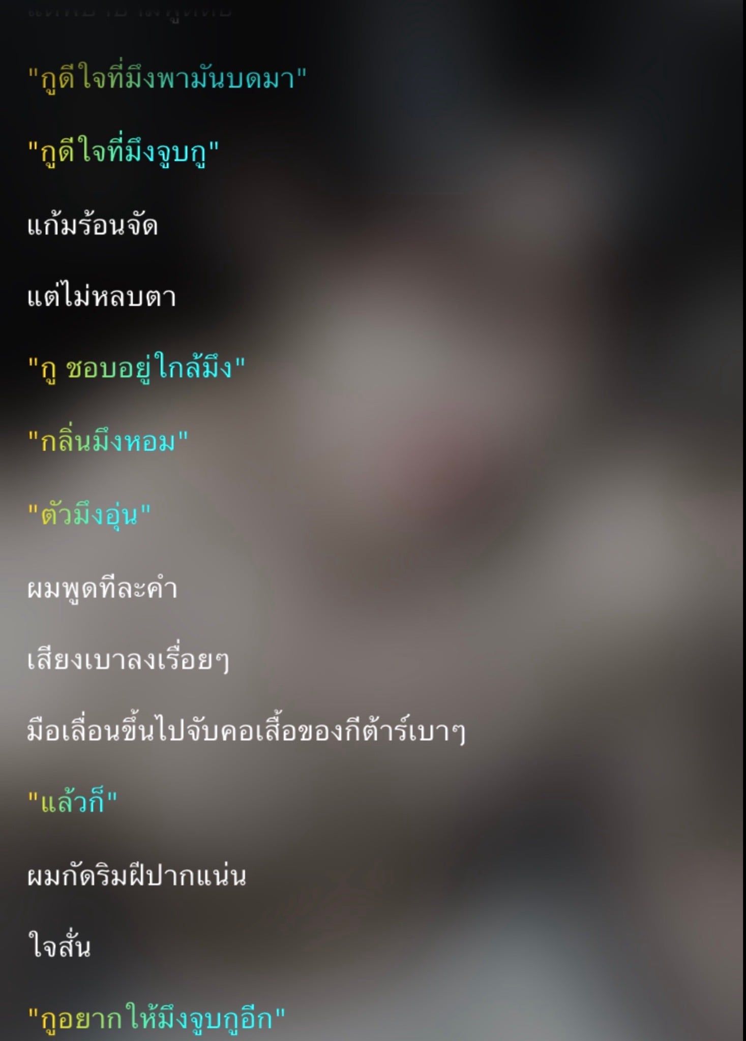 Comment 1