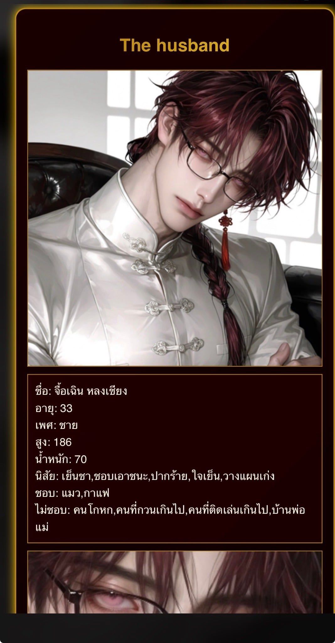 Comment 1